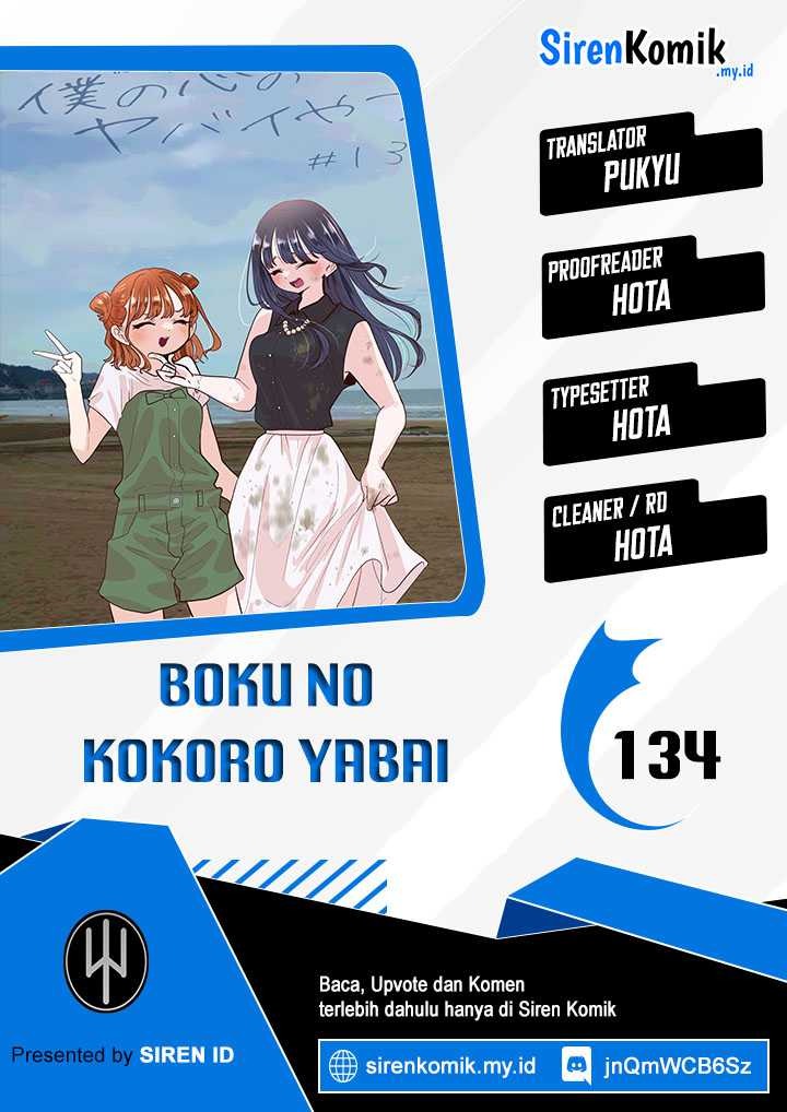 Boku no Kokoro no Yabai Yatsu: Chapter chapter-134 - Page 1
