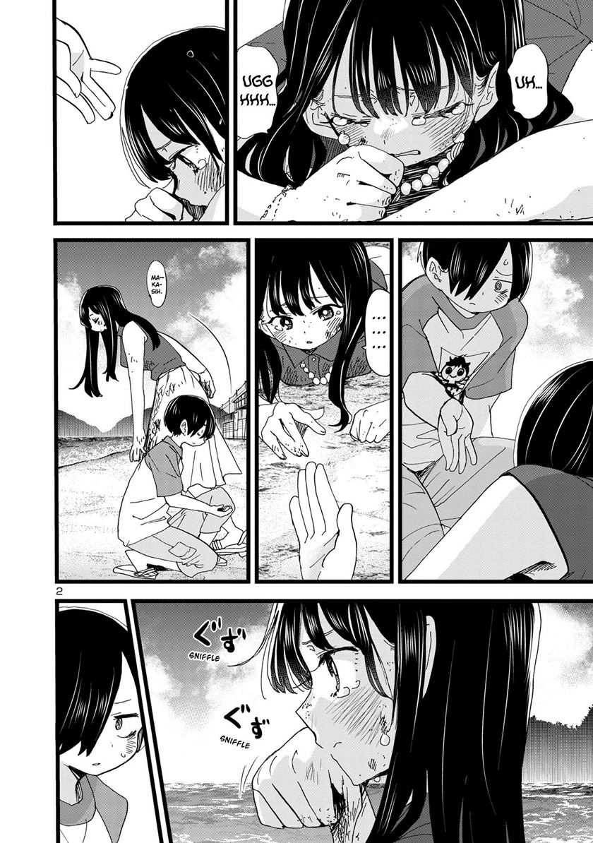 Boku no Kokoro no Yabai Yatsu: Chapter chapter-134 - Page 4