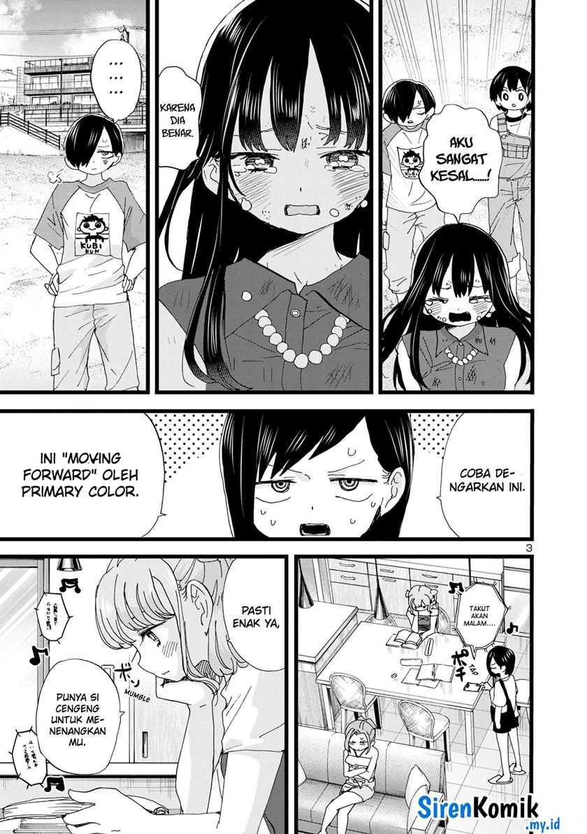 Boku no Kokoro no Yabai Yatsu: Chapter chapter-134 - Page 5