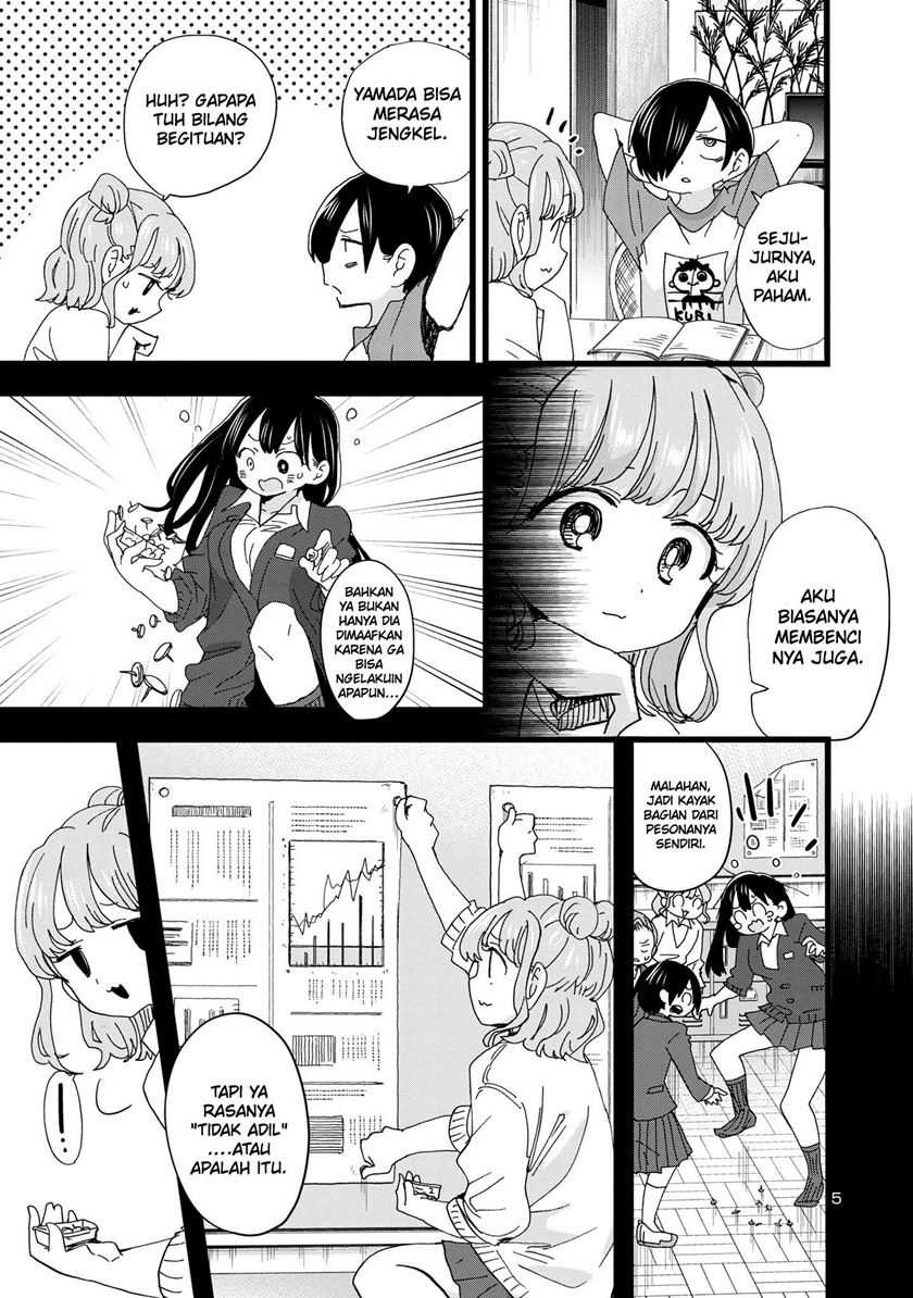 Boku no Kokoro no Yabai Yatsu: Chapter chapter-134 - Page 7