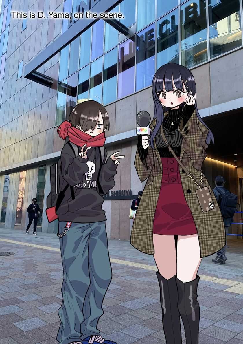 Boku no Kokoro no Yabai Yatsu: Chapter chapter-134 - Page 16