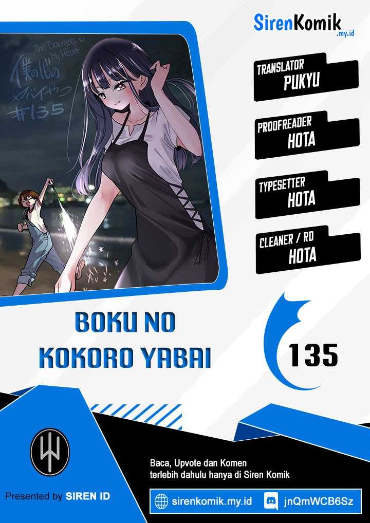 Boku no Kokoro no Yabai Yatsu: Chapter chapter-135 - Page 1