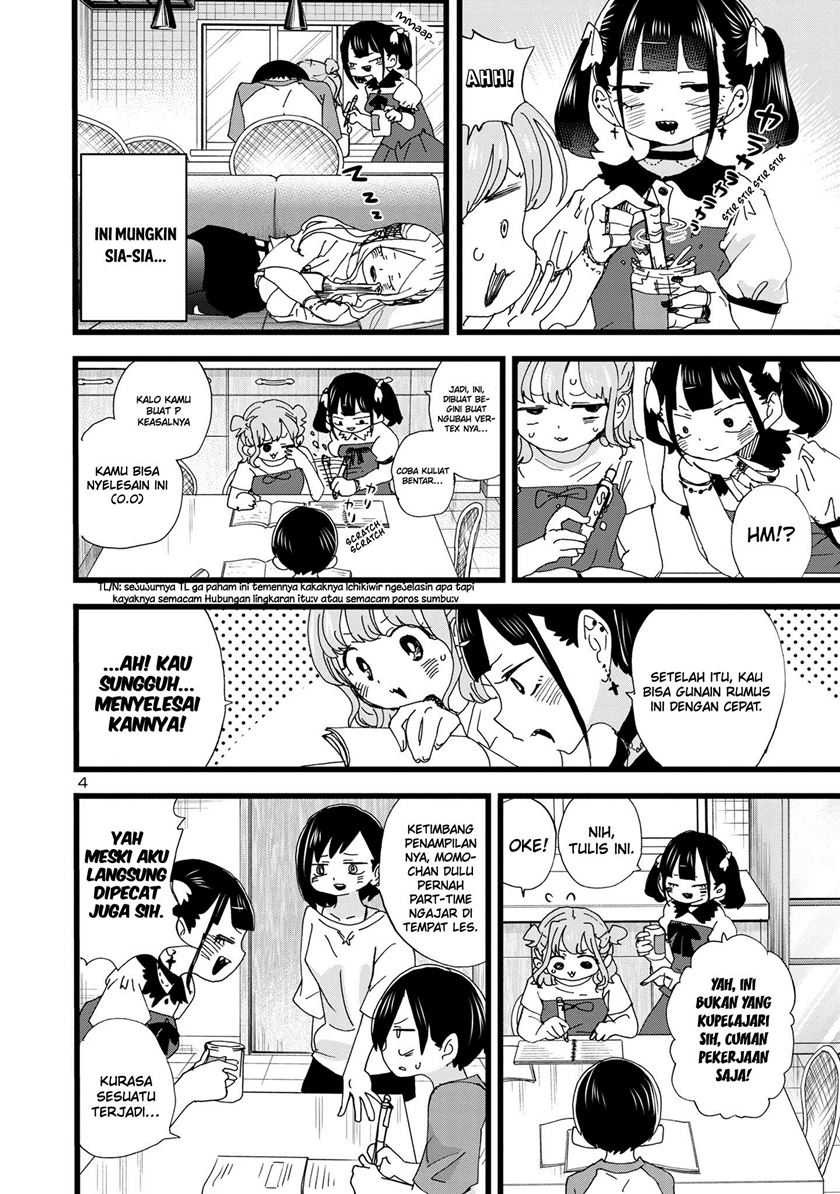 Boku no Kokoro no Yabai Yatsu: Chapter chapter-135 - Page 5