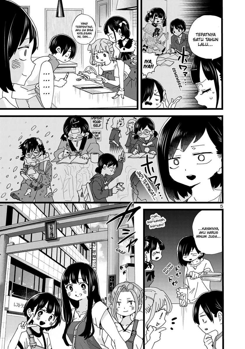 Boku no Kokoro no Yabai Yatsu: Chapter chapter-135 - Page 6