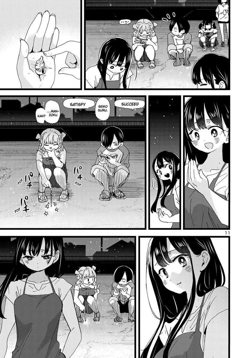 Boku no Kokoro no Yabai Yatsu: Chapter chapter-135 - Page 12