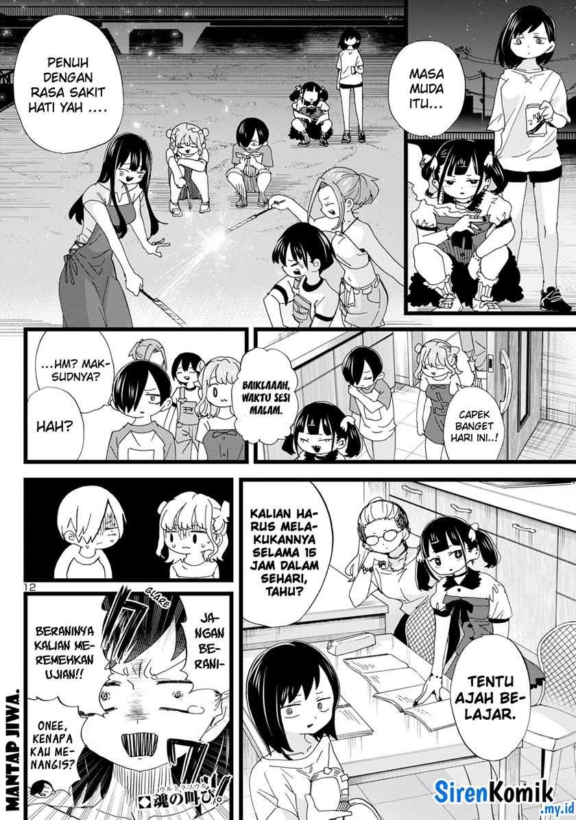 Boku no Kokoro no Yabai Yatsu: Chapter chapter-135 - Page 13