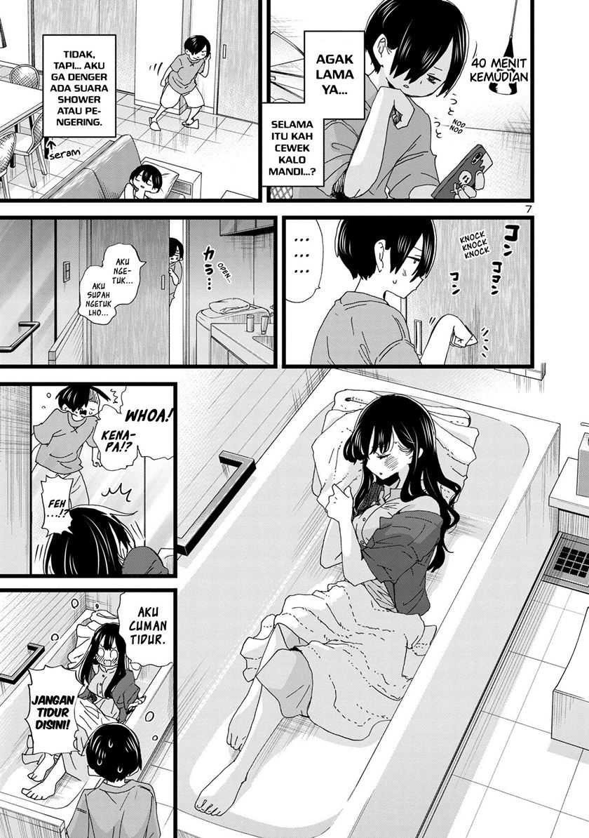 Boku no Kokoro no Yabai Yatsu: Chapter chapter-136 - Page 8