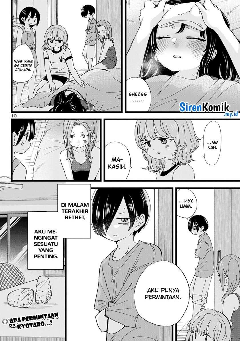 Boku no Kokoro no Yabai Yatsu: Chapter chapter-136 - Page 11