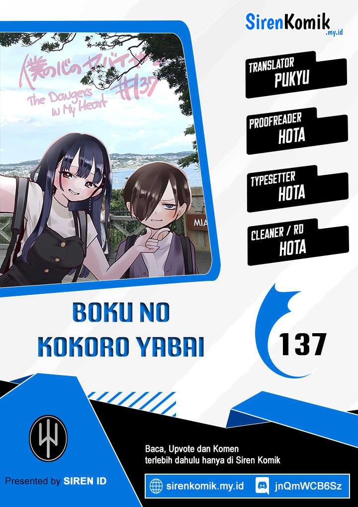 Boku no Kokoro no Yabai Yatsu: Chapter chapter-137 - Page 1