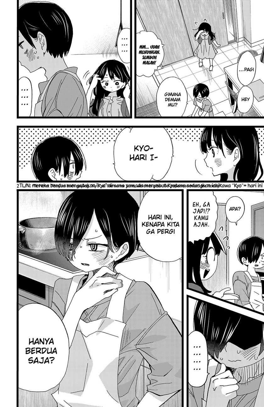 Boku no Kokoro no Yabai Yatsu: Chapter chapter-137 - Page 4