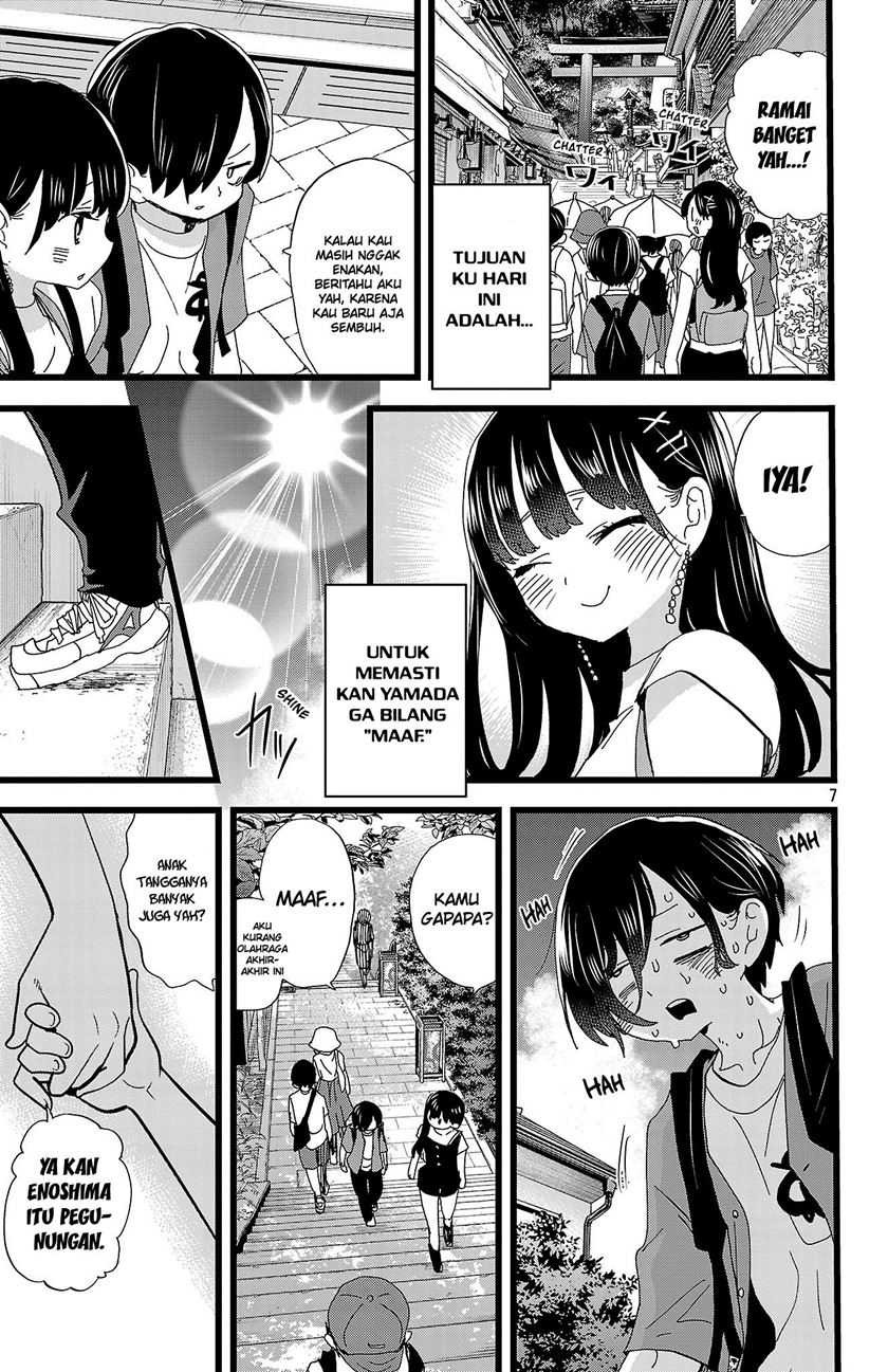 Boku no Kokoro no Yabai Yatsu: Chapter chapter-137 - Page 9