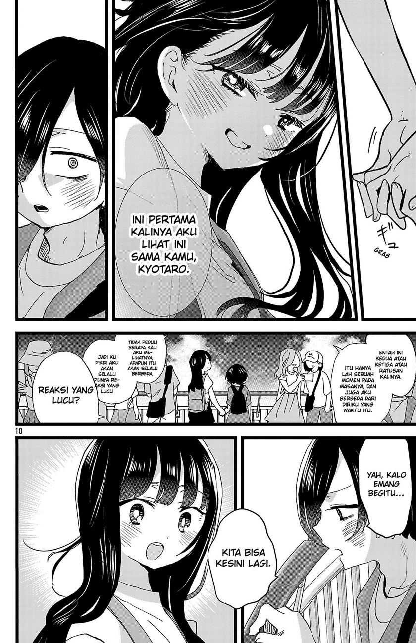 Boku no Kokoro no Yabai Yatsu: Chapter chapter-137 - Page 12