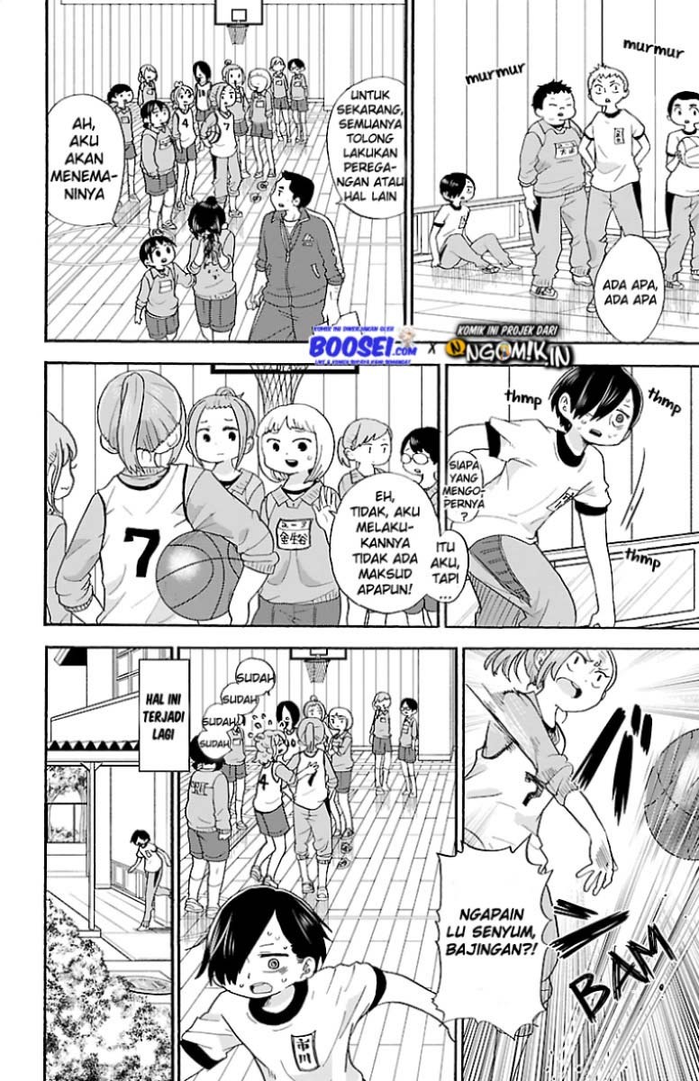 Boku no Kokoro no Yabai Yatsu: Chapter chapter-14 - Page 8