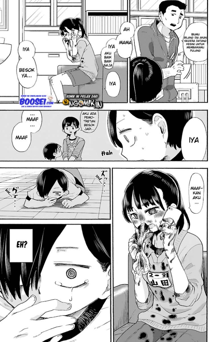 Boku no Kokoro no Yabai Yatsu: Chapter chapter-14 - Page 11