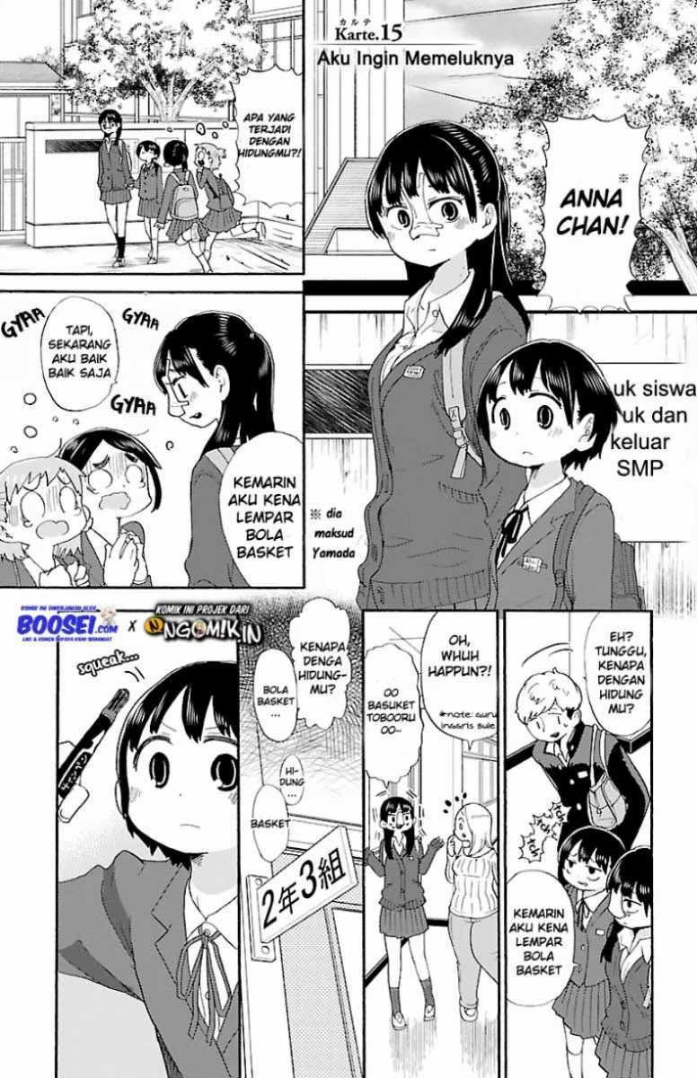 Boku no Kokoro no Yabai Yatsu: Chapter chapter-15 - Page 3
