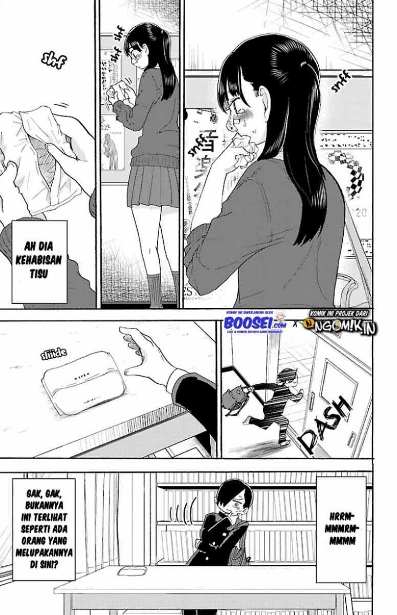 Boku no Kokoro no Yabai Yatsu: Chapter chapter-15 - Page 7