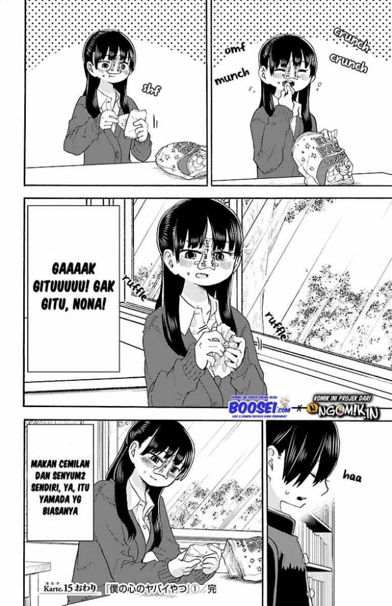 Boku no Kokoro no Yabai Yatsu: Chapter chapter-15 - Page 10