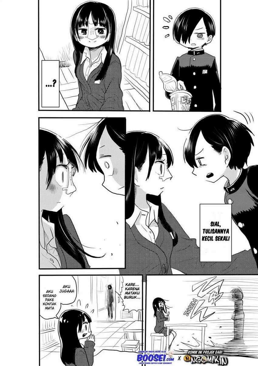 Boku no Kokoro no Yabai Yatsu: Chapter chapter-15 - Page 13