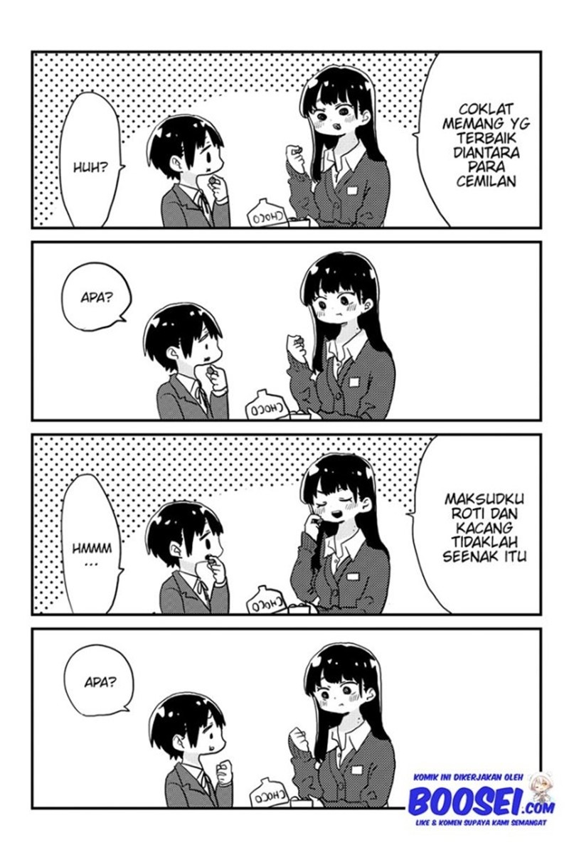 Boku no Kokoro no Yabai Yatsu: Chapter chapter-16.1 - Page 8