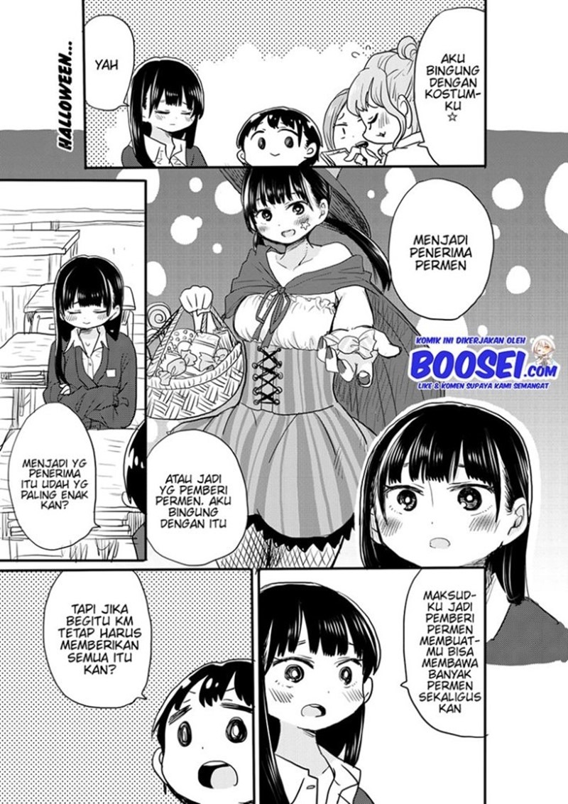 Boku no Kokoro no Yabai Yatsu: Chapter chapter-16.2 - Page 3