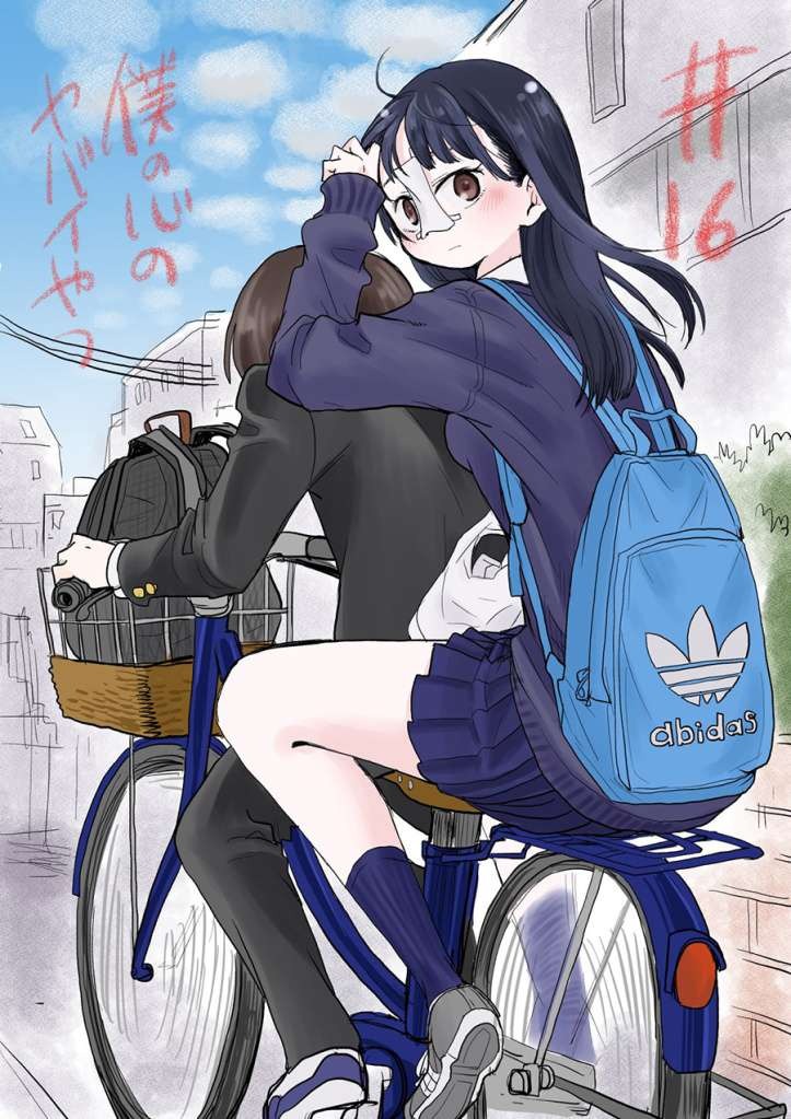 Boku no Kokoro no Yabai Yatsu: Chapter chapter-16 - Page 2