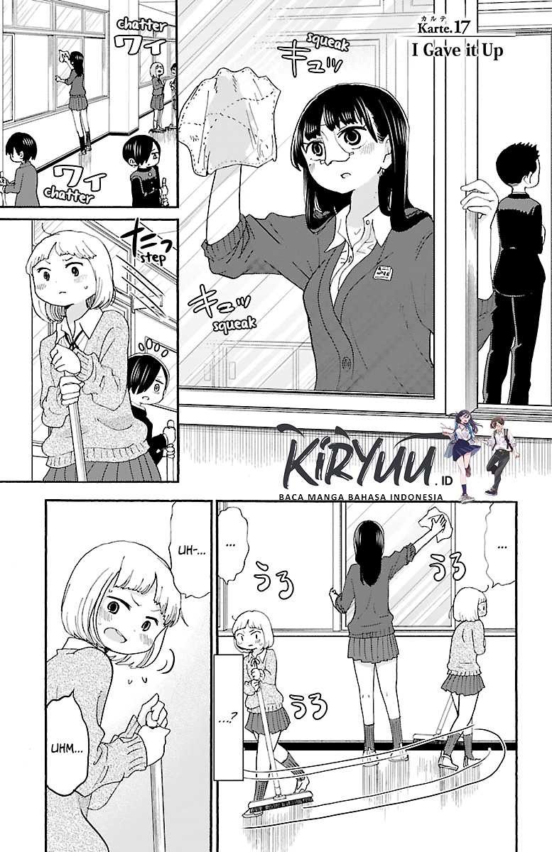 Boku no Kokoro no Yabai Yatsu: Chapter chapter-17 - Page 4
