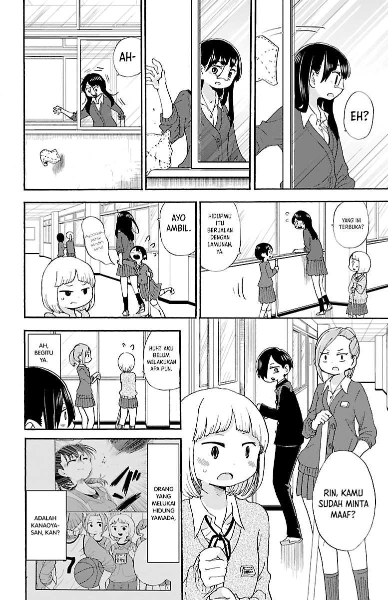 Boku no Kokoro no Yabai Yatsu: Chapter chapter-17 - Page 5