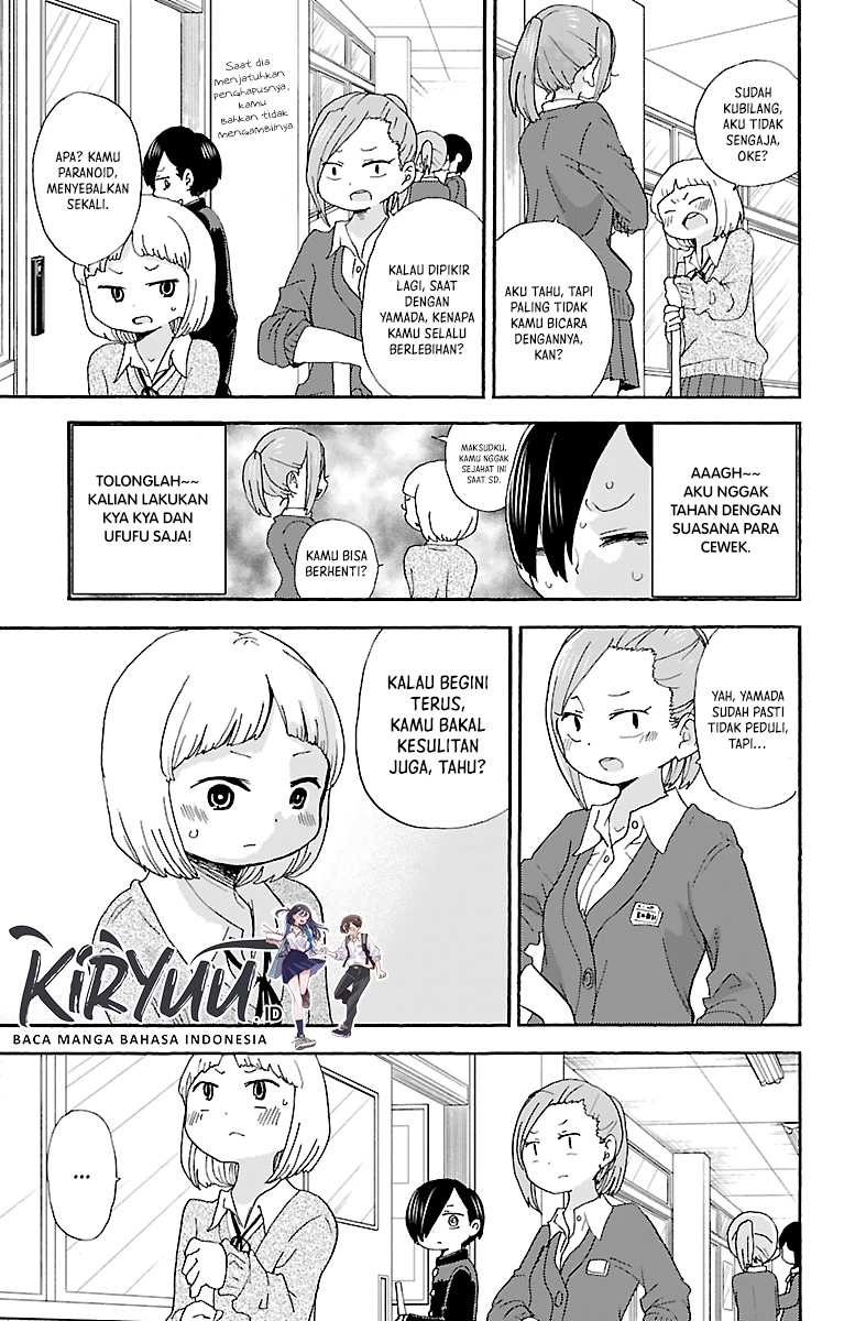 Boku no Kokoro no Yabai Yatsu: Chapter chapter-17 - Page 6