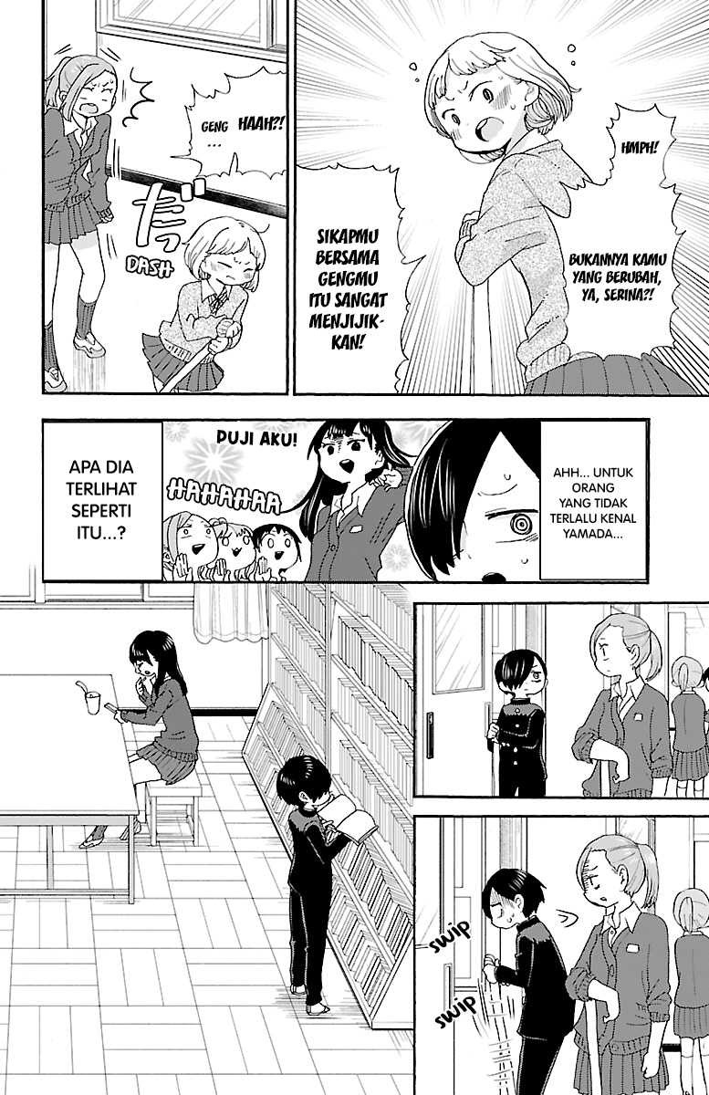 Boku no Kokoro no Yabai Yatsu: Chapter chapter-17 - Page 7