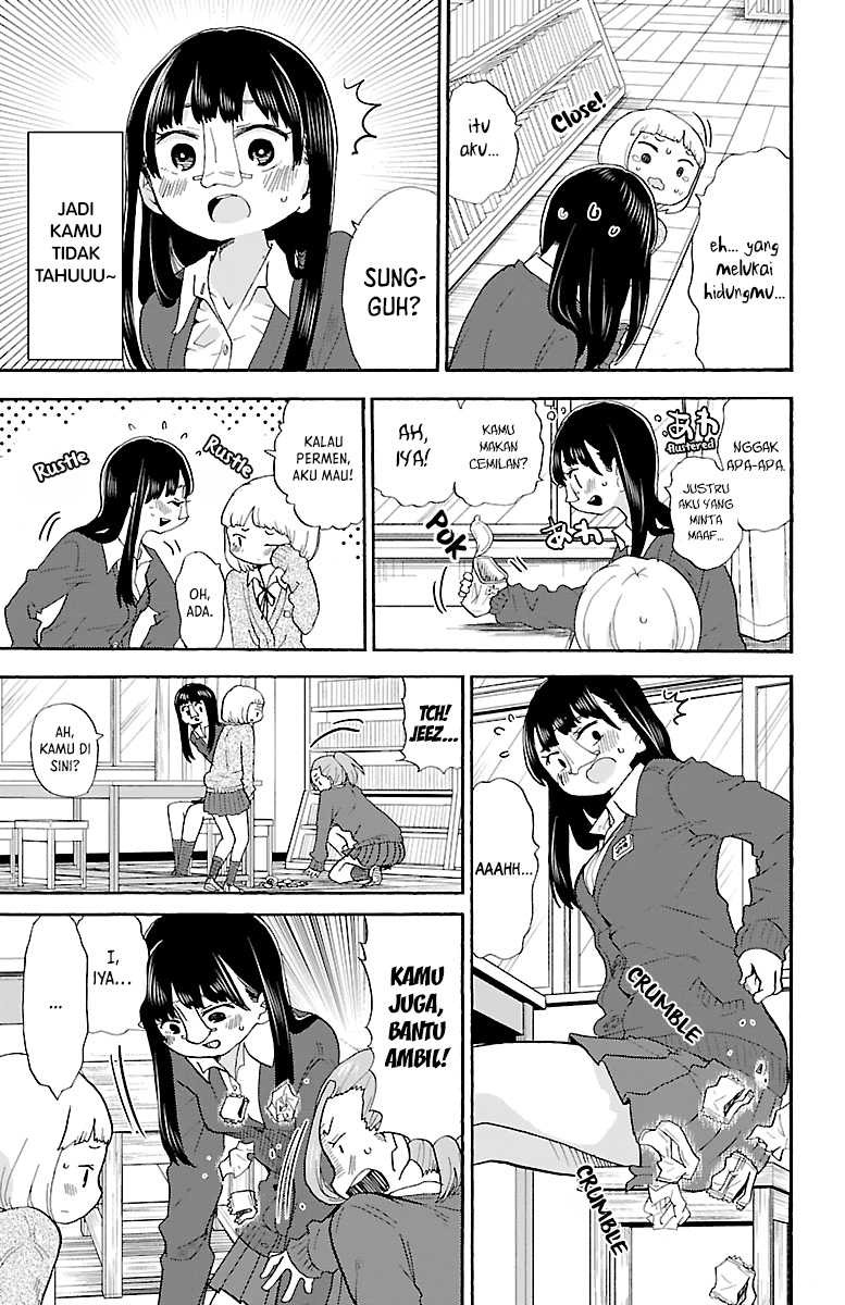 Boku no Kokoro no Yabai Yatsu: Chapter chapter-17 - Page 12