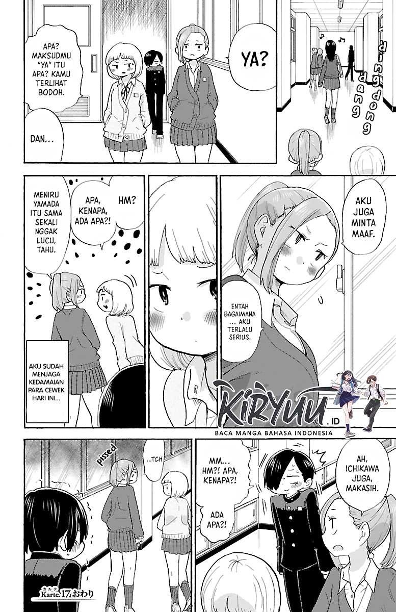 Boku no Kokoro no Yabai Yatsu: Chapter chapter-17 - Page 13