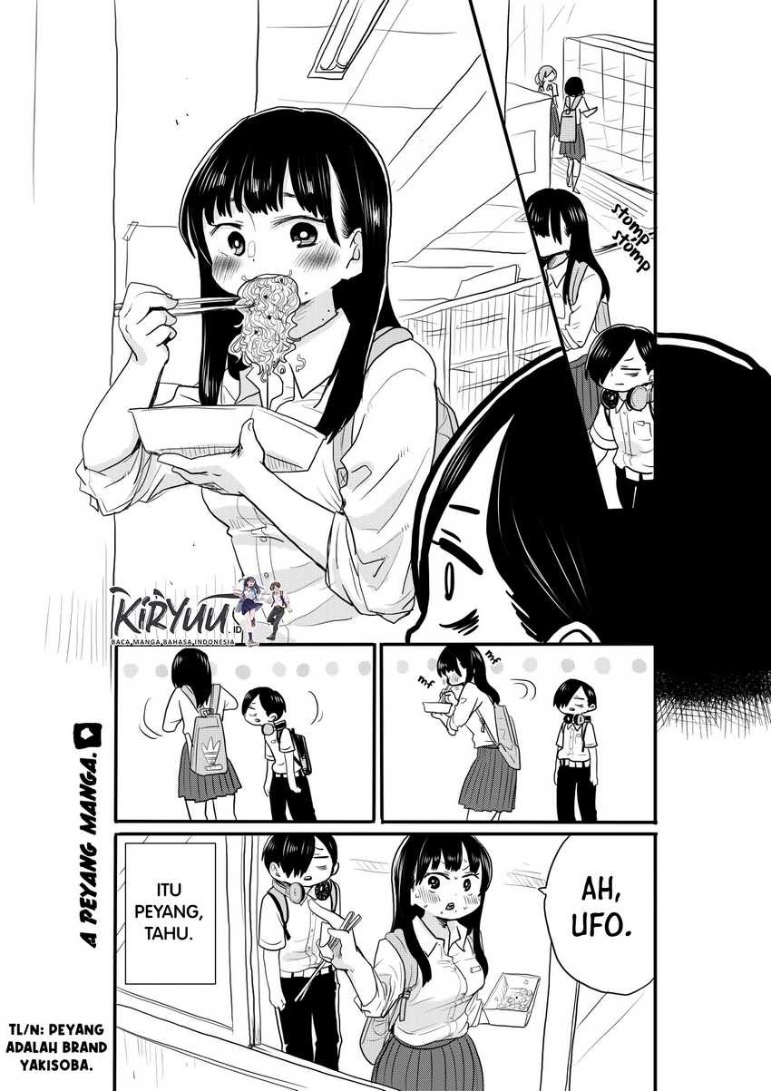 Boku no Kokoro no Yabai Yatsu: Chapter chapter-17 - Page 16