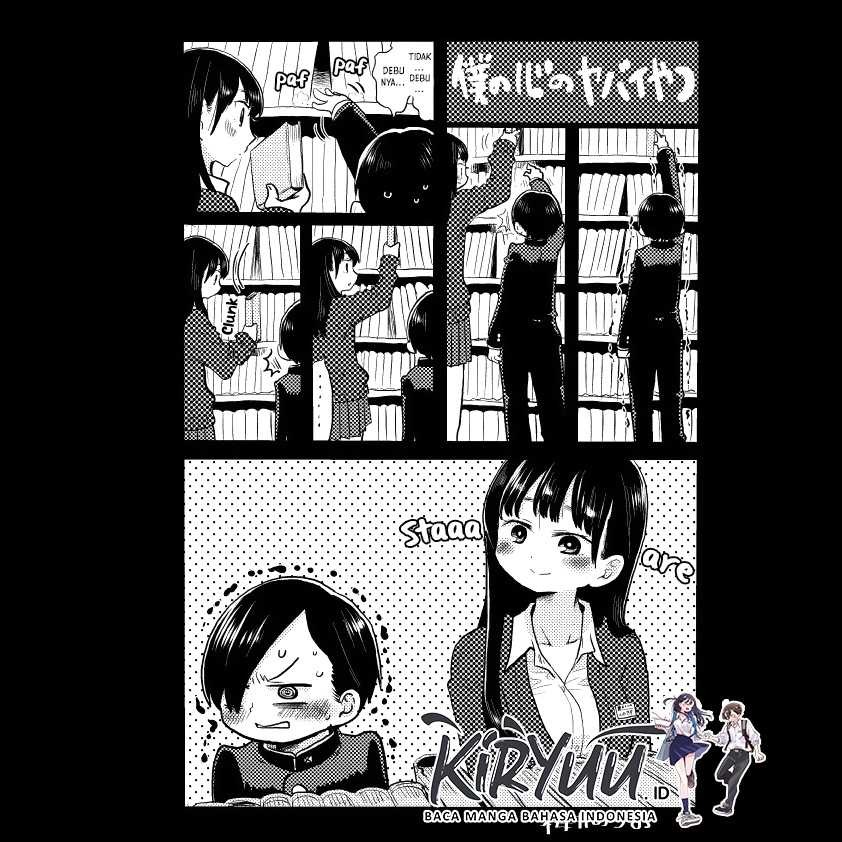 Boku no Kokoro no Yabai Yatsu: Chapter chapter-17 - Page 17