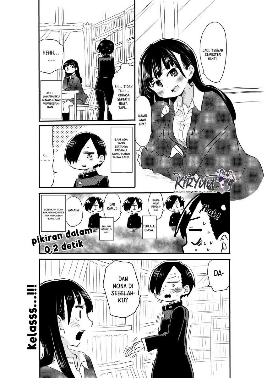 Boku no Kokoro no Yabai Yatsu: Chapter chapter-17 - Page 18