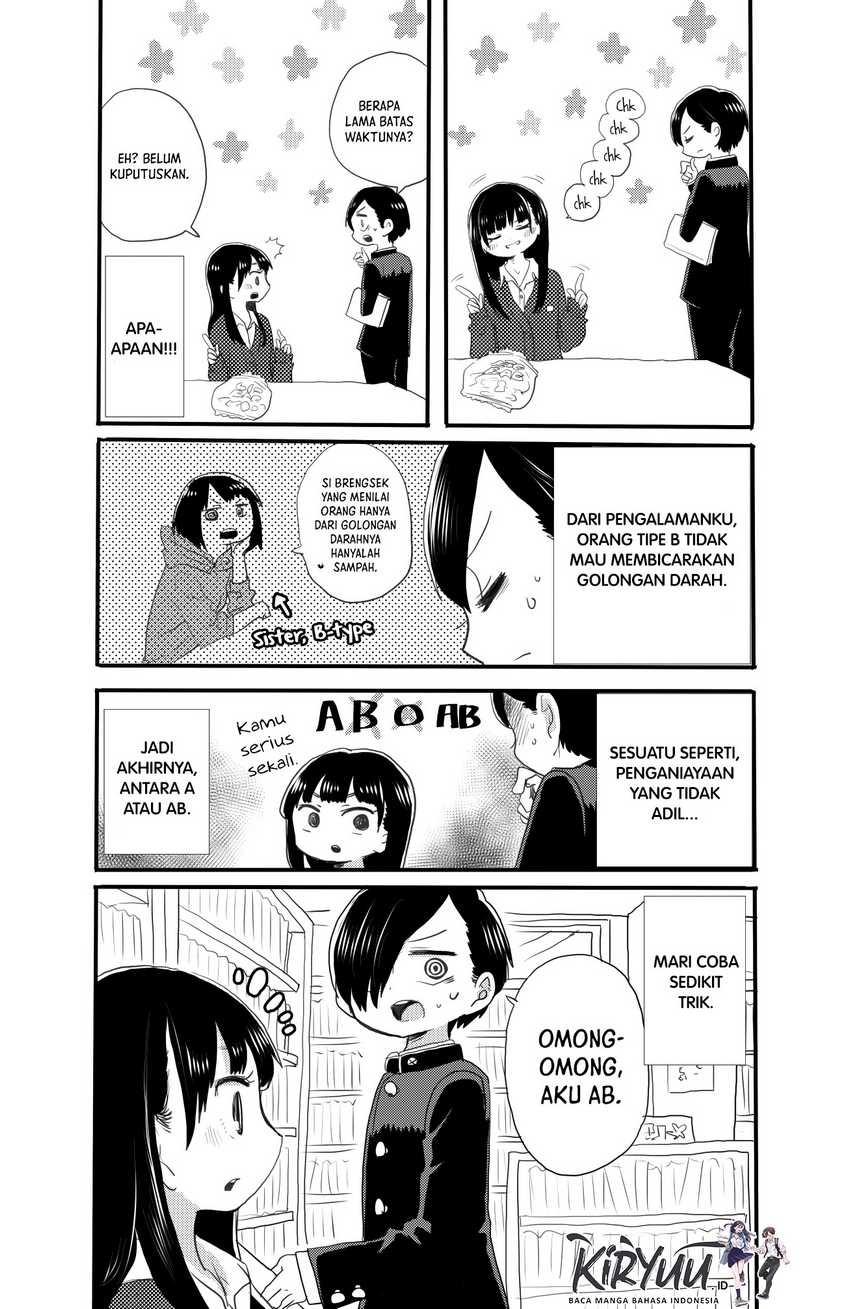 Boku no Kokoro no Yabai Yatsu: Chapter chapter-17 - Page 21