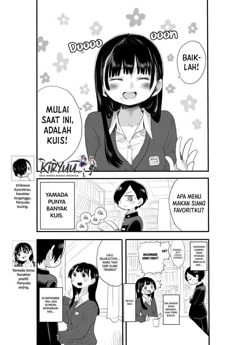 Boku no Kokoro no Yabai Yatsu: Chapter chapter-17 - Page 26