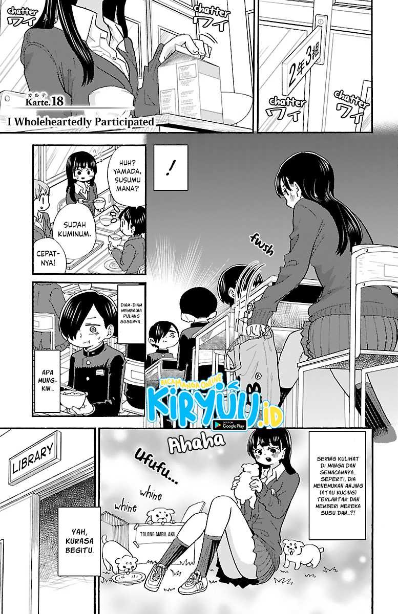 Boku no Kokoro no Yabai Yatsu: Chapter chapter-18 - Page 3