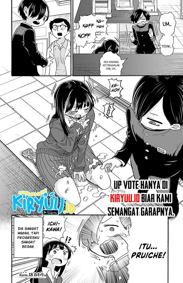 Boku no Kokoro no Yabai Yatsu: Chapter chapter-18 - Page 10