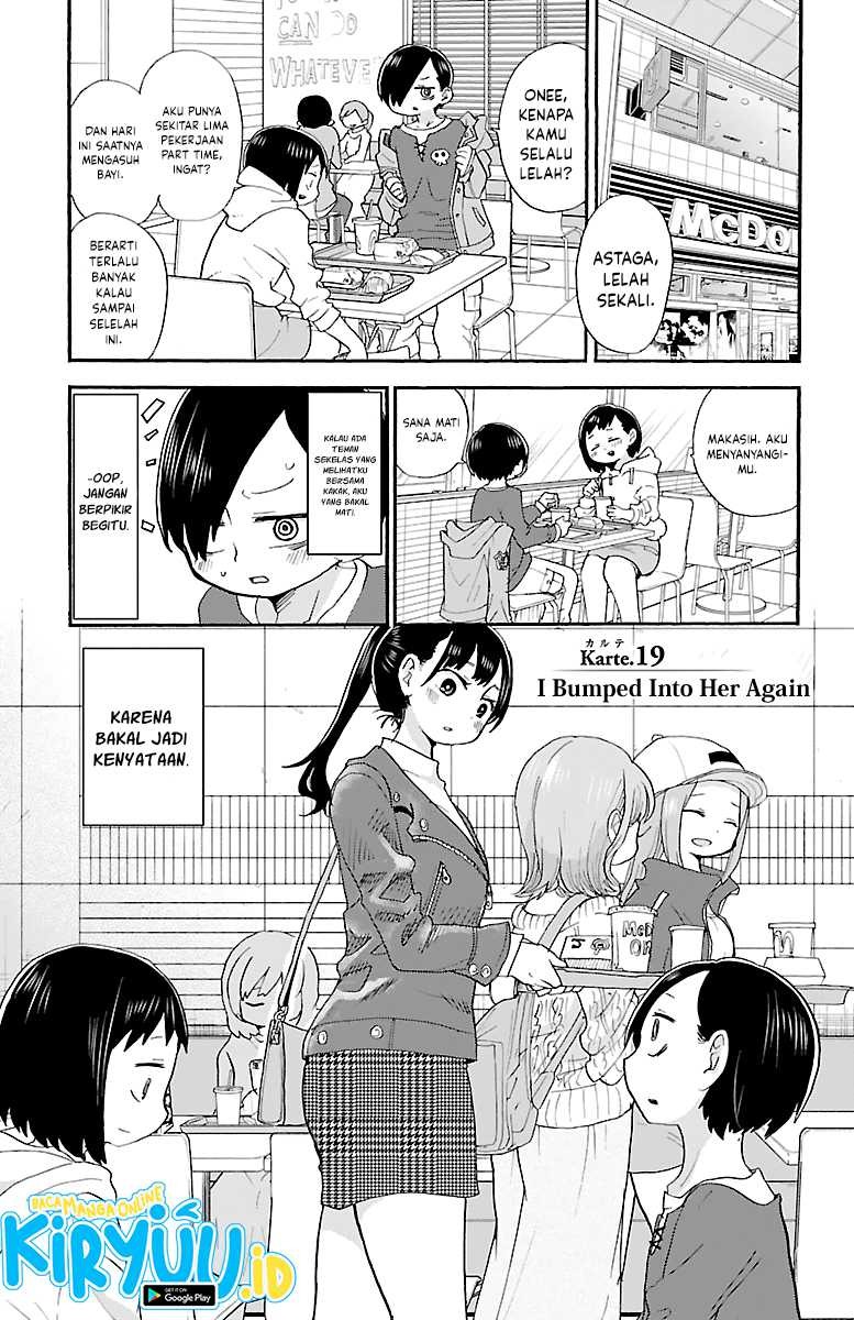Boku no Kokoro no Yabai Yatsu: Chapter chapter-19 - Page 3