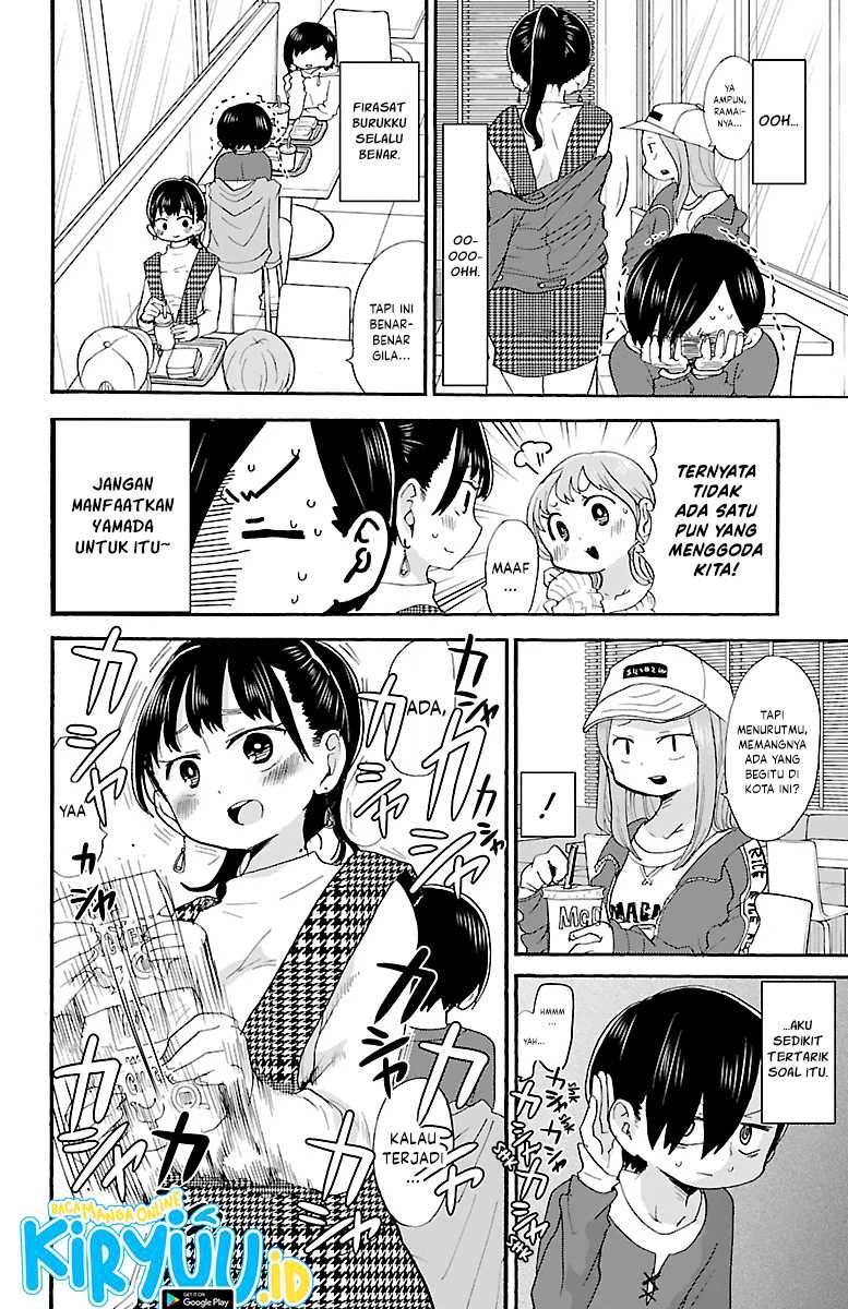 Boku no Kokoro no Yabai Yatsu: Chapter chapter-19 - Page 4