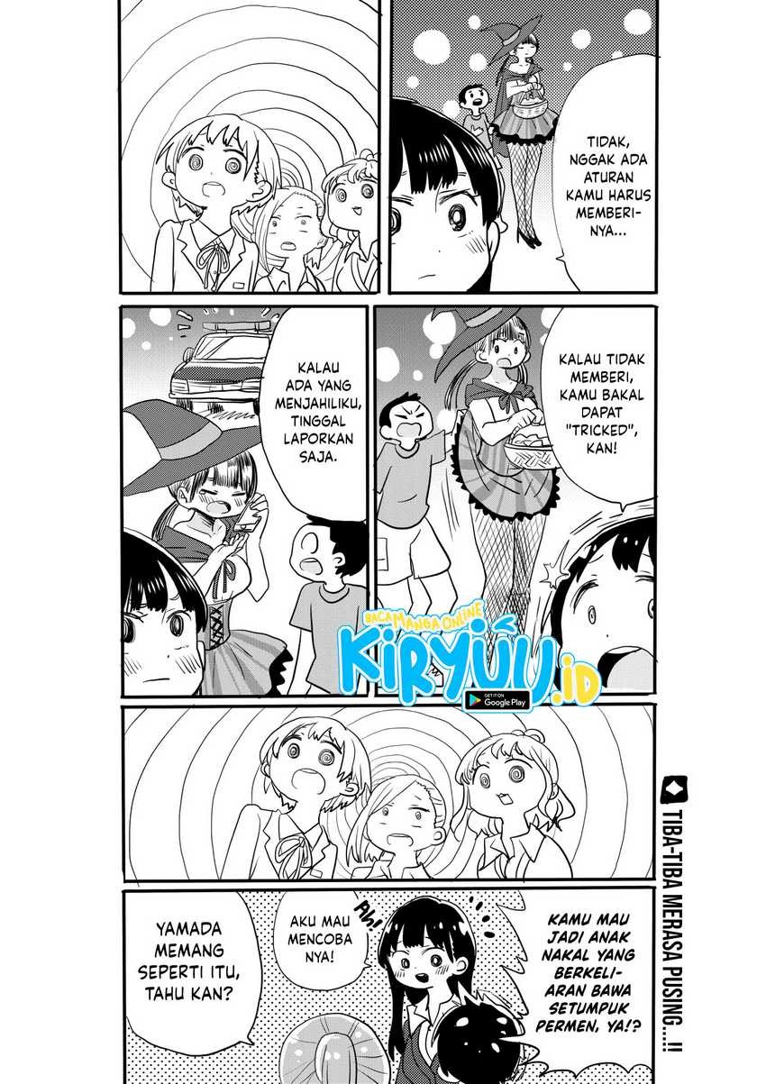 Boku no Kokoro no Yabai Yatsu: Chapter chapter-19 - Page 17