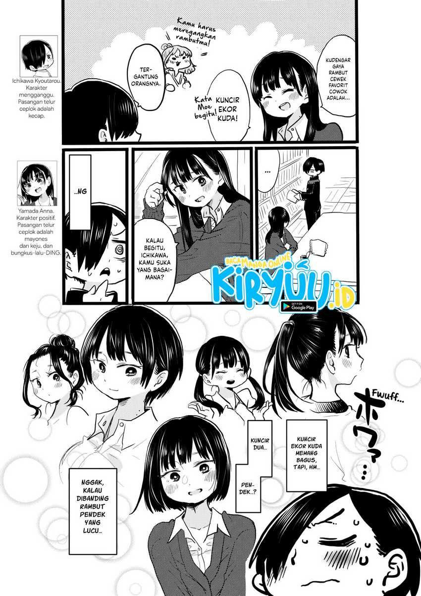 Boku no Kokoro no Yabai Yatsu: Chapter chapter-19 - Page 18