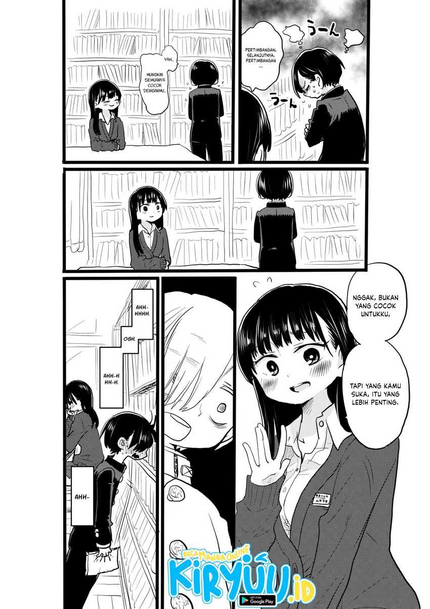 Boku no Kokoro no Yabai Yatsu: Chapter chapter-19 - Page 19