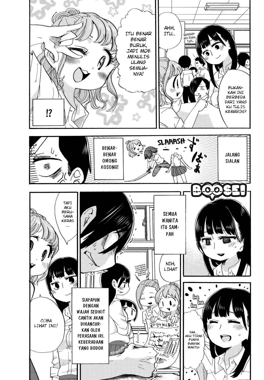 Boku no Kokoro no Yabai Yatsu: Chapter chapter-2 - Page 5