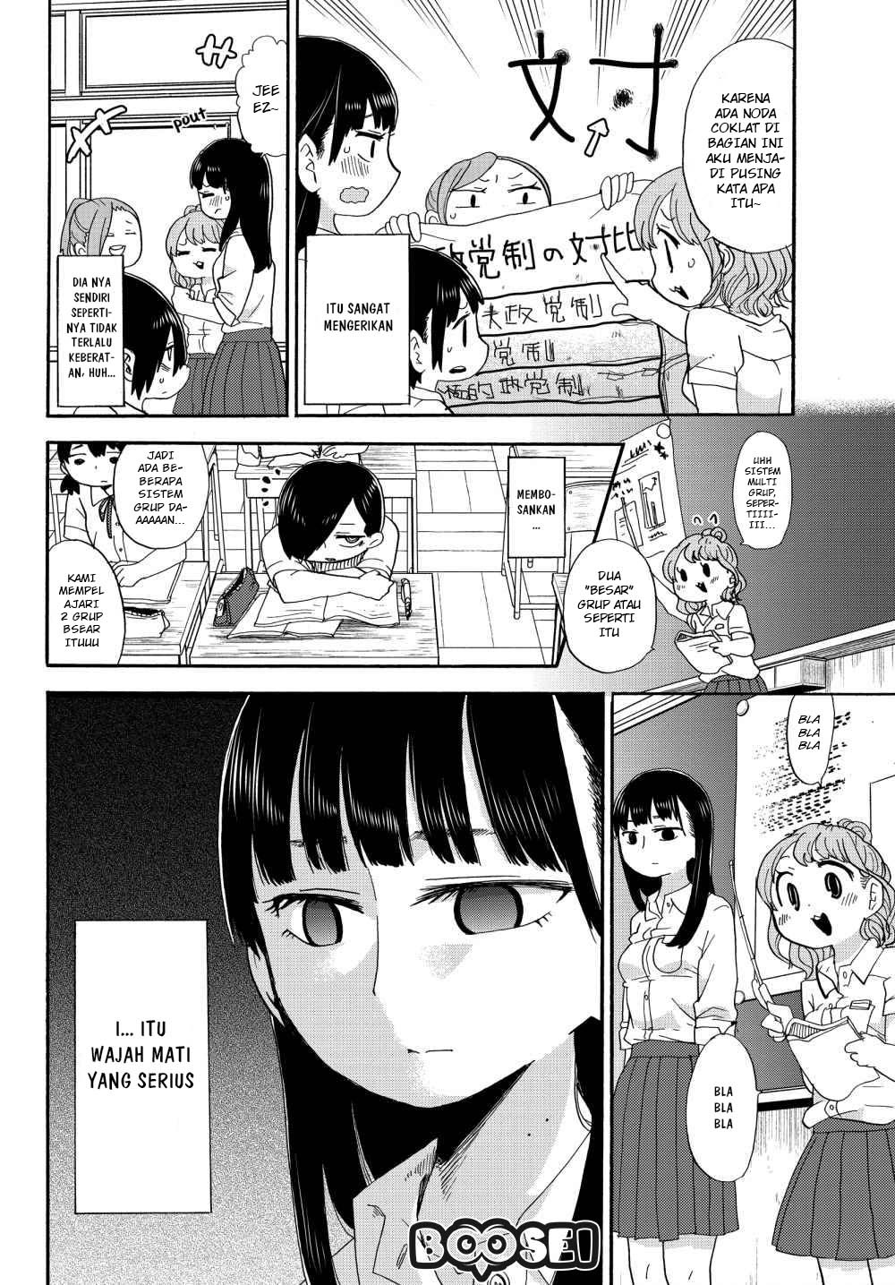 Boku no Kokoro no Yabai Yatsu: Chapter chapter-2 - Page 6