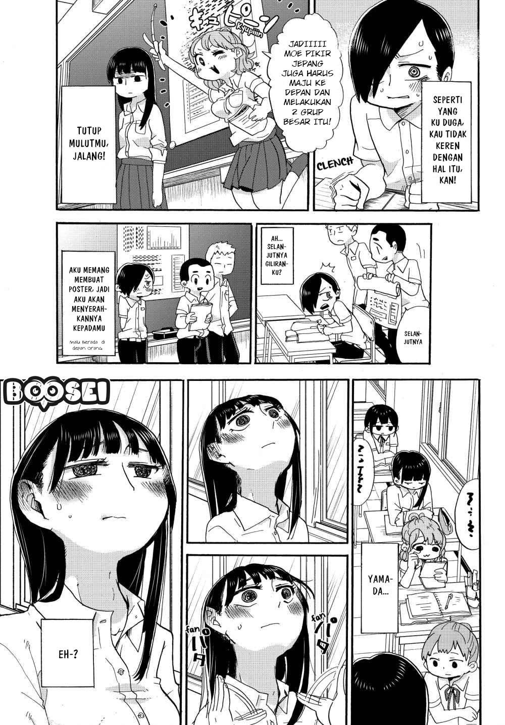 Boku no Kokoro no Yabai Yatsu: Chapter chapter-2 - Page 7