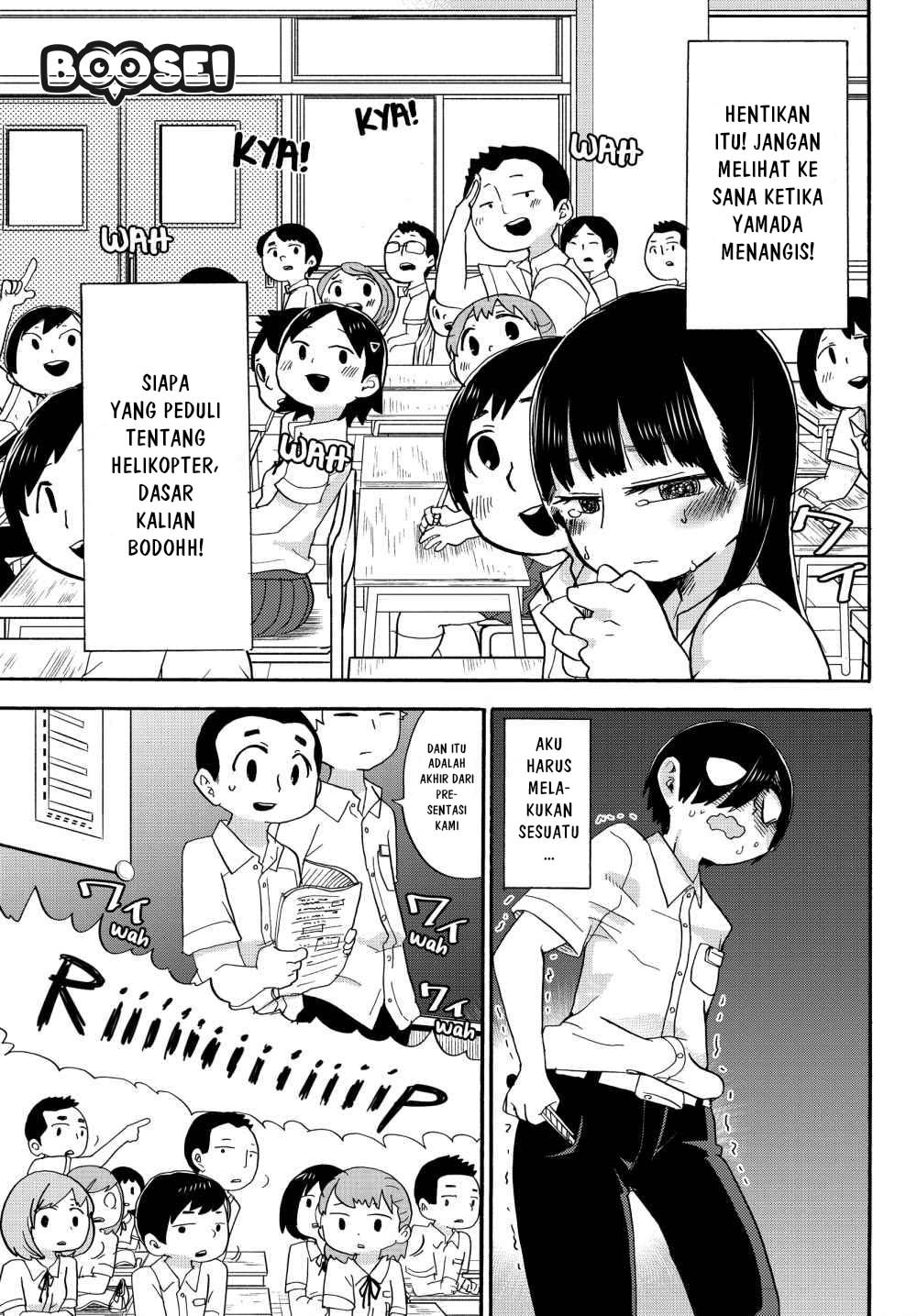Boku no Kokoro no Yabai Yatsu: Chapter chapter-2 - Page 9