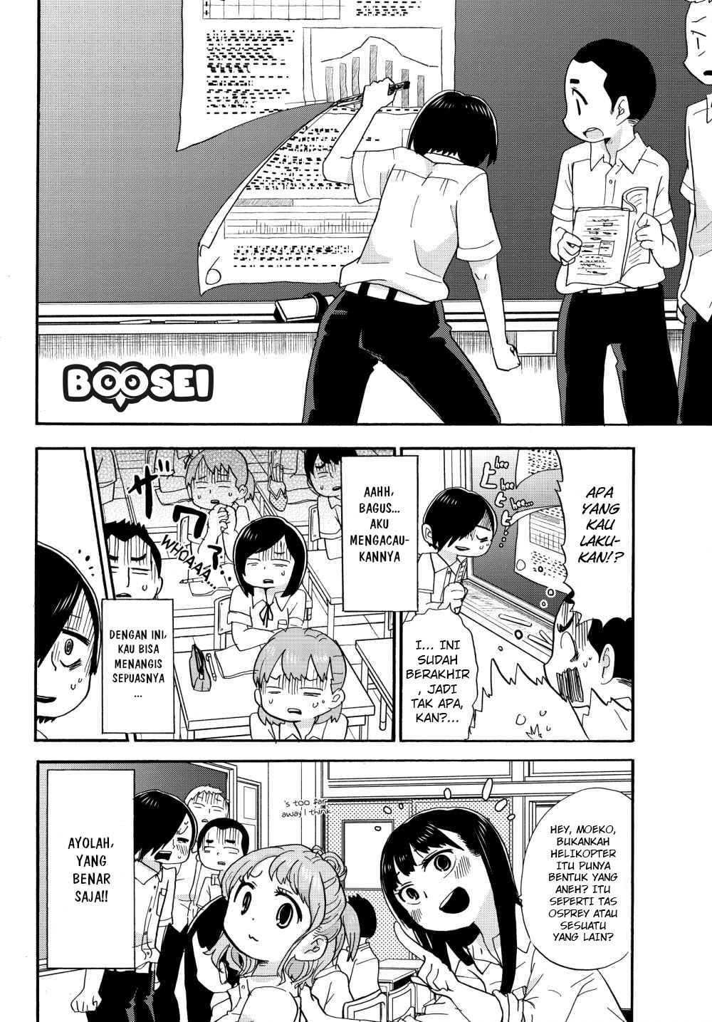 Boku no Kokoro no Yabai Yatsu: Chapter chapter-2 - Page 10