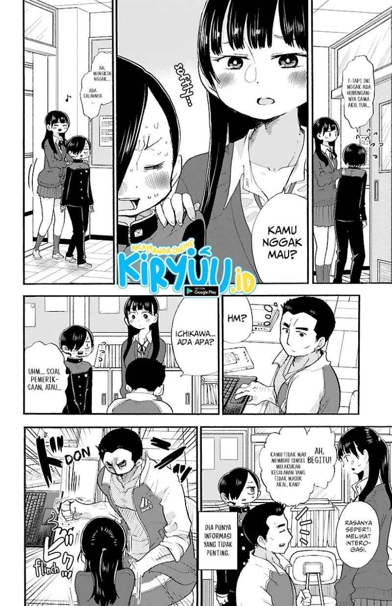 Boku no Kokoro no Yabai Yatsu: Chapter chapter-20 - Page 7