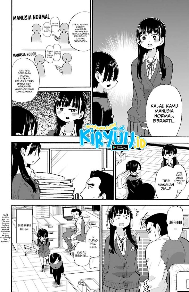 Boku no Kokoro no Yabai Yatsu: Chapter chapter-20 - Page 9